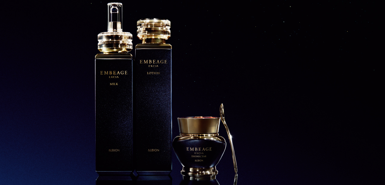 EMBEAGE 雅思臻顏激活細胞系列