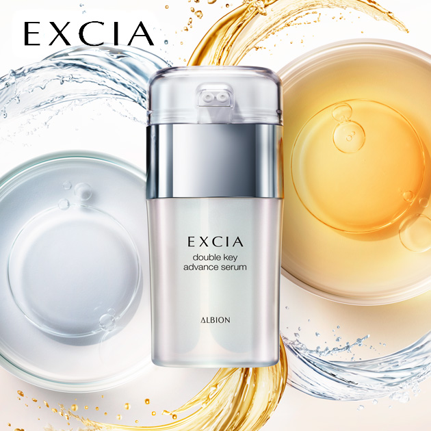 フットケア ALBION EXCIA repair intense eye cream Amazon.co.jp: Albion Exia Repair Intense Eye Cream 0.5 oz