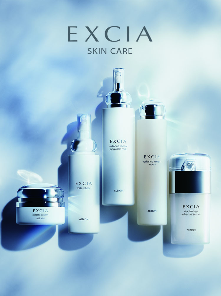 トライアルセット・サンプル ALBION EXCIA radiance renew selection R トライアルセット・サンプル ALBION EXCIA radiance renew