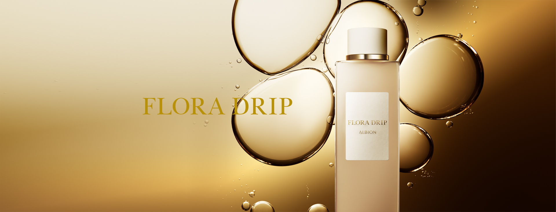 Albion Japan Flora Drip (160ml/2.7 fl. oz.)