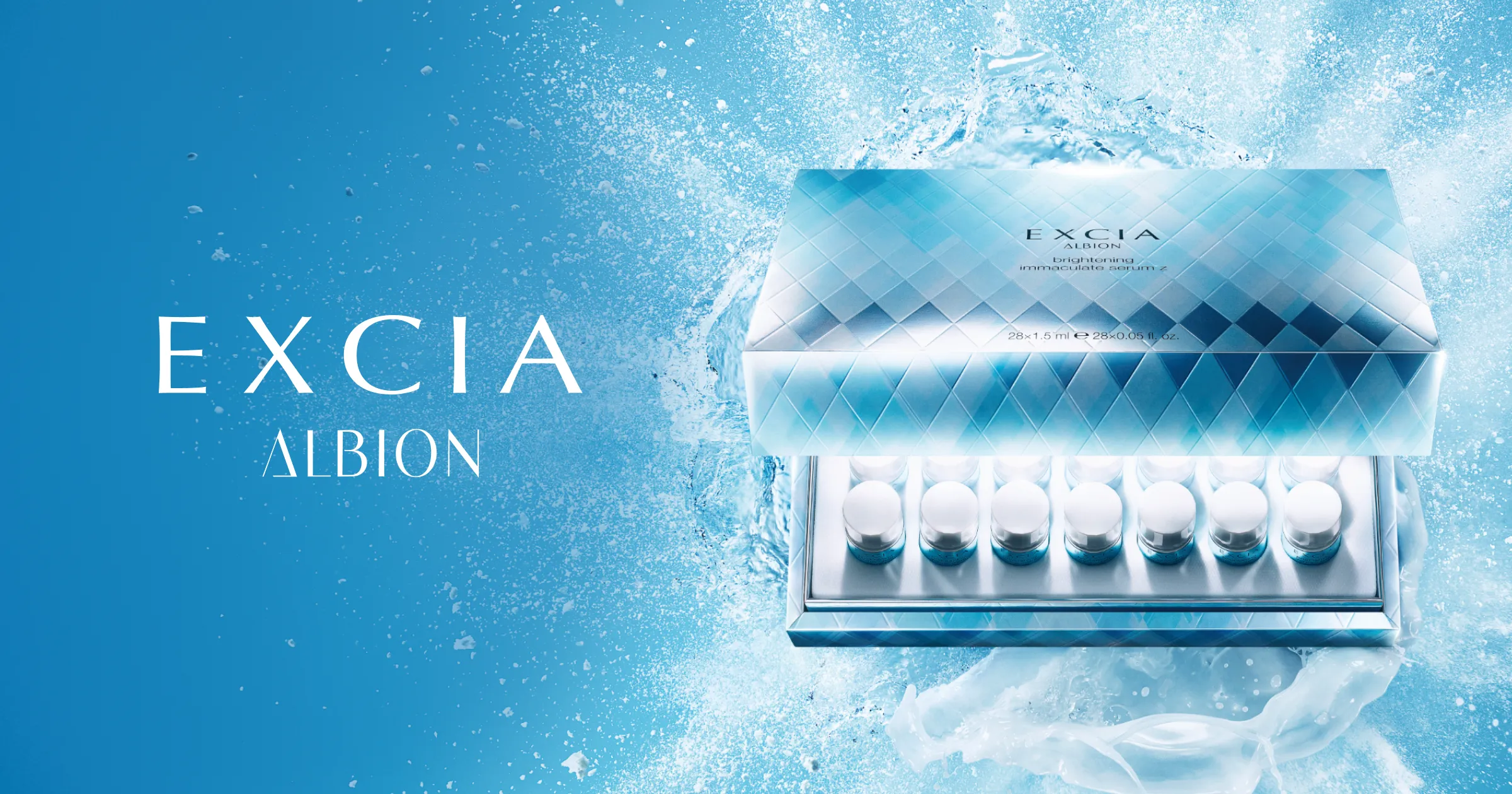 EXCIA BRIGHTENING IMMACULATE SERUM Z | ALBION