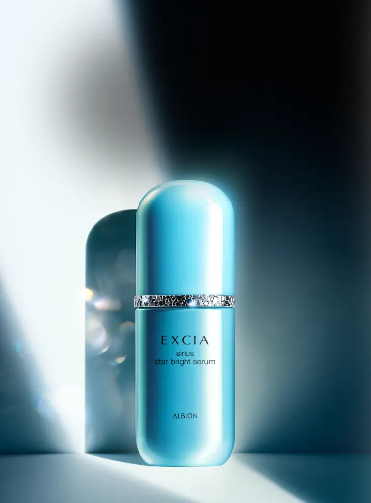 EXCIA BRIGHTENING IMMACULATE SERUM Z | ALBION