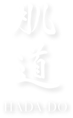 肌道 HADA-DO