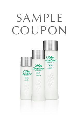 Sample Coupon