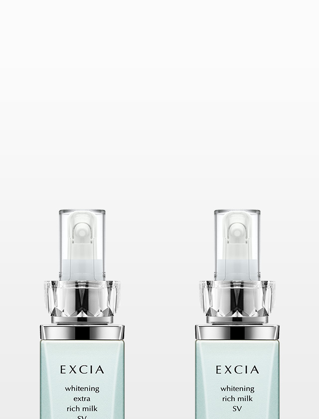 Excia Brightening Rich Milk – Ichiban Mart
