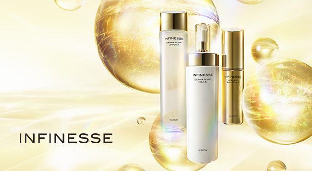 Accelerate beauty inspired by advanced cosmetic science technology