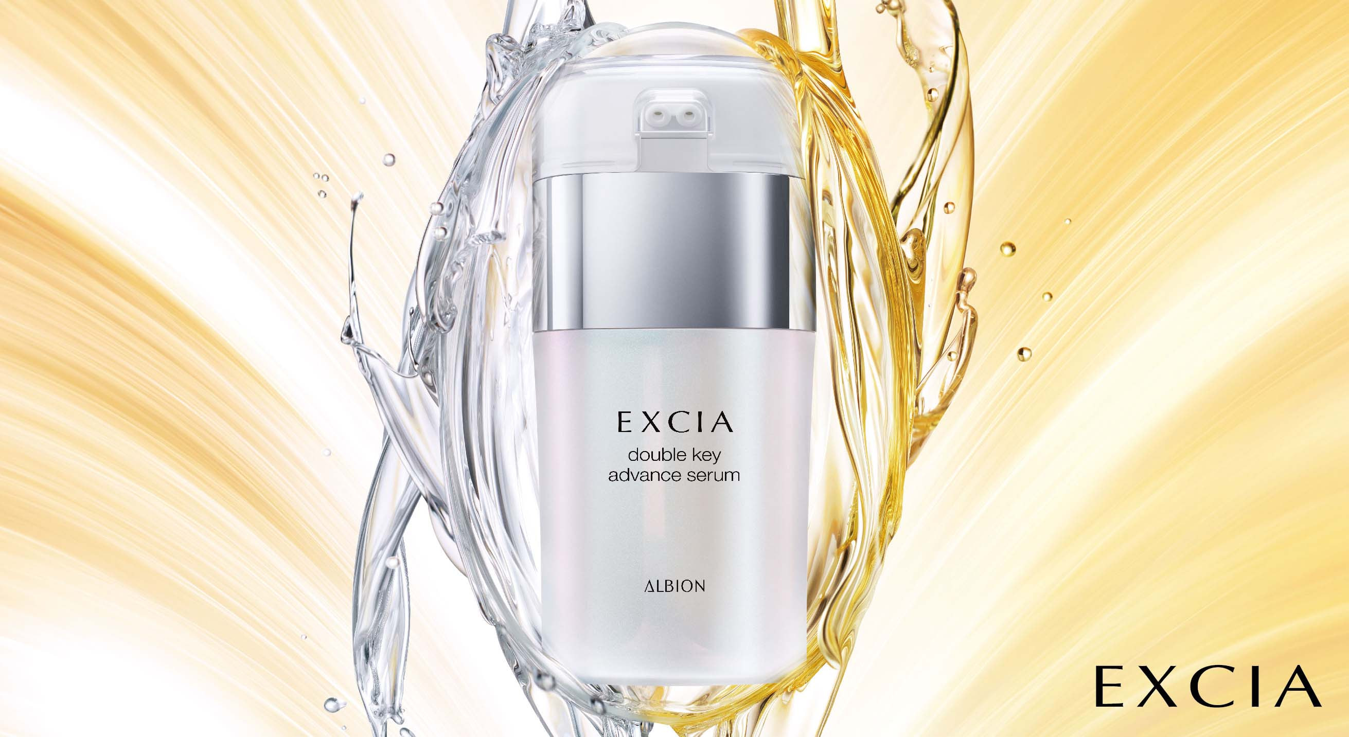 Double Formula Energizes
Your Beauty Brilliantly