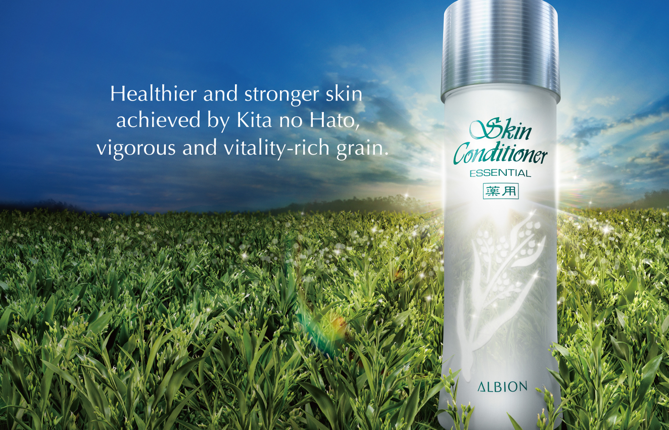 Skin Conditioner, A True Beauty Legend in Japan since 1974.