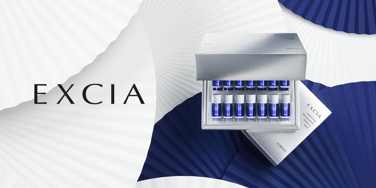 EXCIA Whitening Immaculate essence MXC