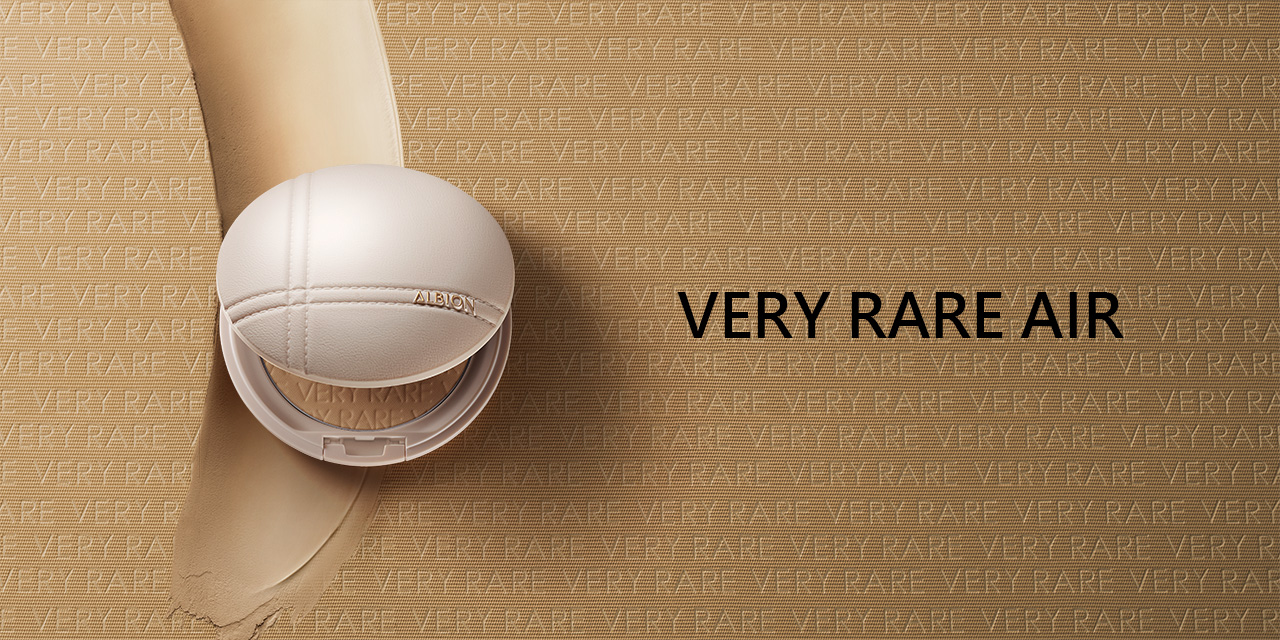 VERY RARE AIR