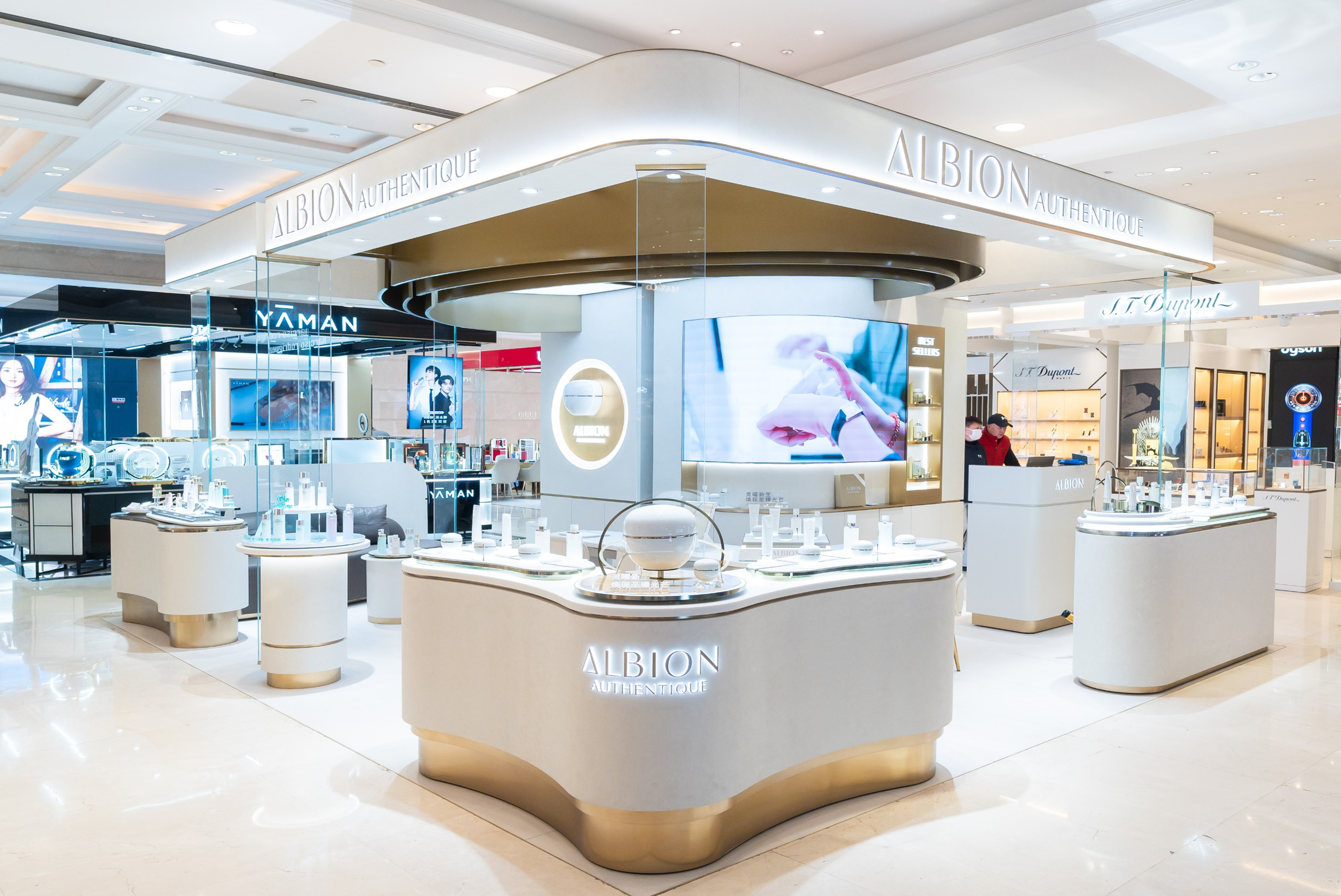 上海新世界新丸中心NEW ONE