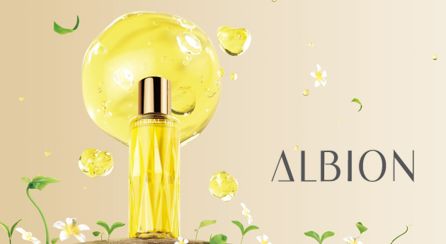 轻盈似蜜 盈润有光
百搭黄金油，植萃舒愈，肌肤嫩·润·亮