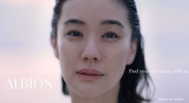 ALBION 70th Anniversary
Find Your Real Beauty with Us